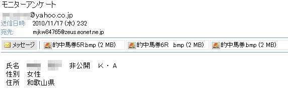 画像の説明 画像の説明