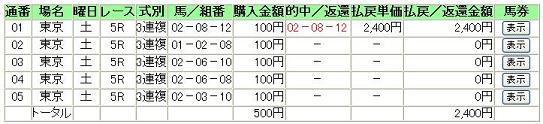画像の説明 画像の説明