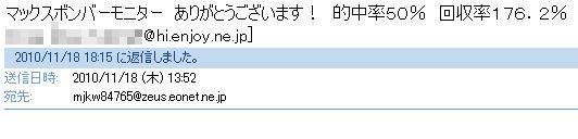 画像の説明 画像の説明