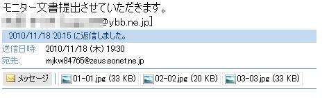 画像の説明 画像の説明