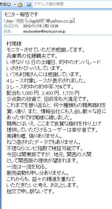 画像の説明 画像の説明
