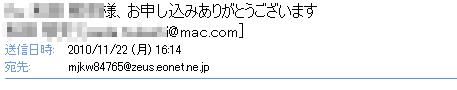 画像の説明 画像の説明