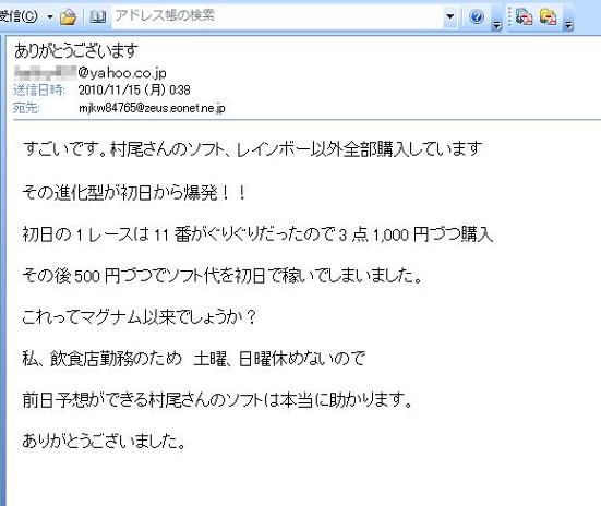 画像の説明 画像の説明