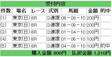 画像の説明 画像の説明