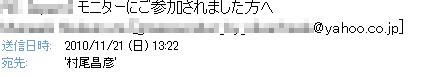 画像の説明 画像の説明