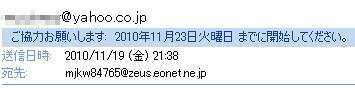 画像の説明 画像の説明