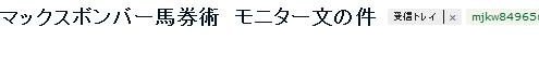 画像の説明 画像の説明