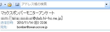 画像の説明 画像の説明