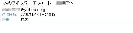 画像の説明 画像の説明
