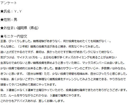 画像の説明 画像の説明