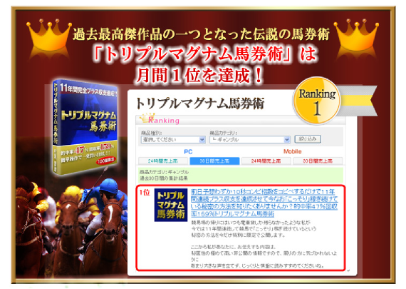 画像の説明 画像の説明