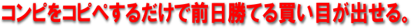 画像の説明