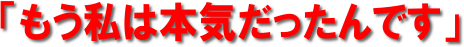 画像の説明