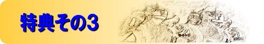 画像の説明 画像の説明
