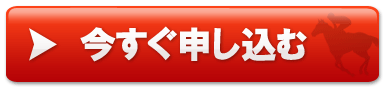 画像の説明 画像の説明