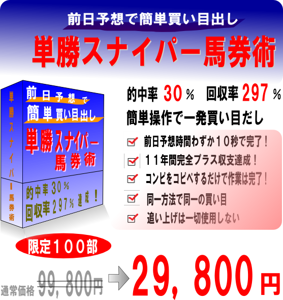 画像の説明 画像の説明