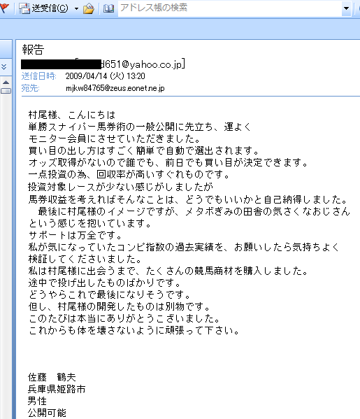 画像の説明 画像の説明