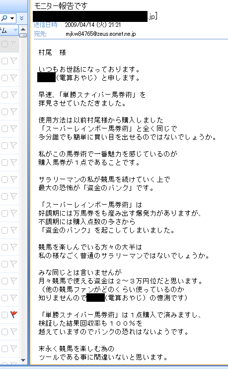 画像の説明 画像の説明