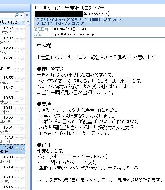 画像の説明 画像の説明