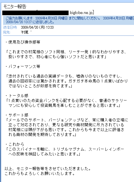画像の説明 画像の説明