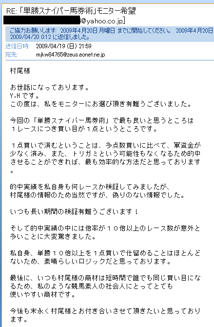 画像の説明 画像の説明