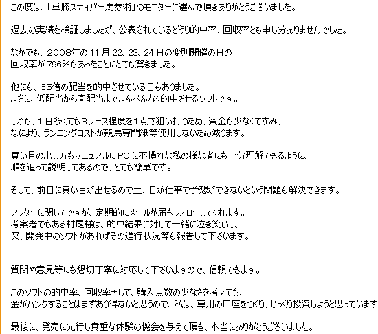 画像の説明 画像の説明