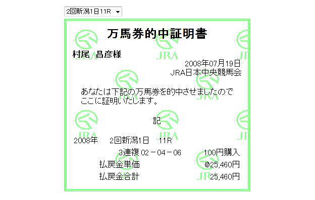 画像の説明 画像の説明