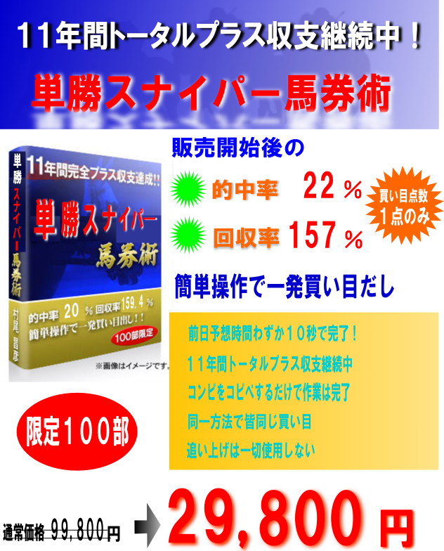 画像の説明 画像の説明