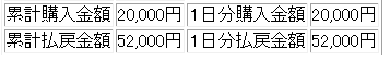 画像の説明 画像の説明
