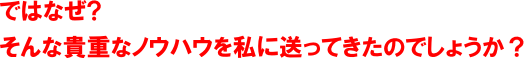 画像の説明 画像の説明