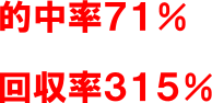 画像の説明 画像の説明