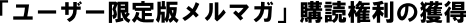 画像の説明