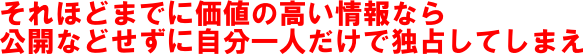 画像の説明 画像の説明