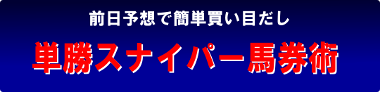 画像の説明 画像の説明