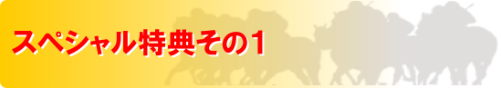 画像の説明 画像の説明