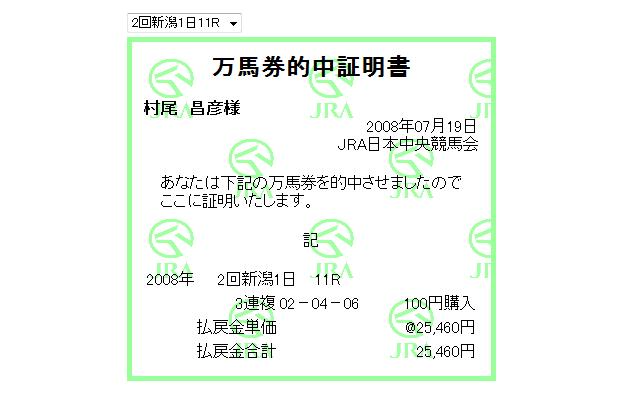 画像の説明 画像の説明