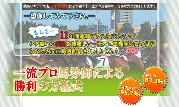 画像の説明